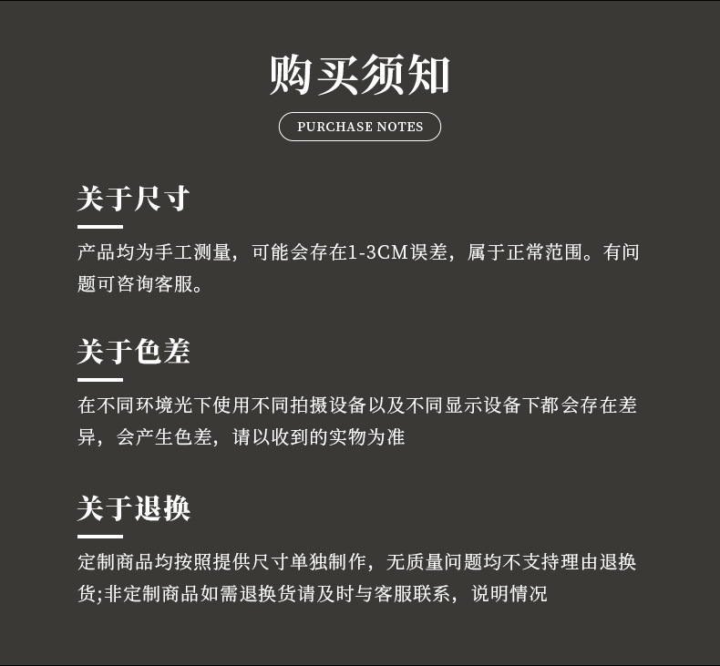 O1CN01OuMWLq1r6btK5zZFo_!!2219734525582-0-cib.jpg?__r__=1746596664211