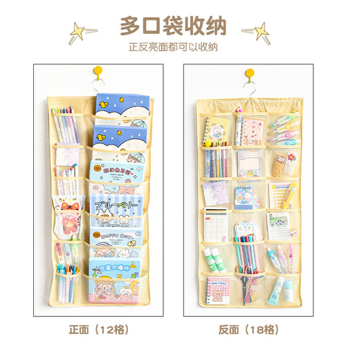 Fabric wall-mounted storage bag student dormitory wall door behind large-capacity wall-mounted artifact cloth bag storage pocket
