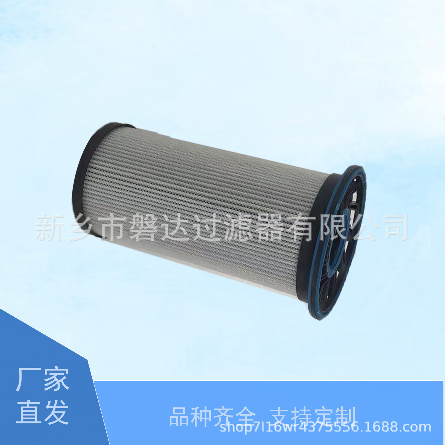 英格索兰23424922