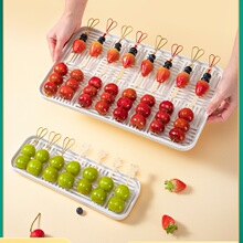 网红小串冰糖葫芦展示盒摆放盘塑料盘子托盘带滤网不粘盘商用