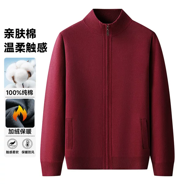 Fat Brother 2024 Autumn New Men's Plus Size Fashion Casual Stand Collar Cardigan with Fleece Sweater