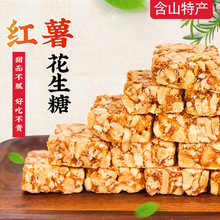 �����ɰ��պ�ɽ�t�������Ǽt���������������ֹ����rζ�����e��ʳ