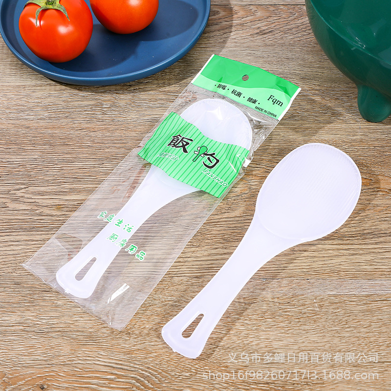 가정용 개별 포장 플라스틱 논스틱 밥주걱, 전기밥솥용 밥주걱, 식당/호텔용 밥주걱, 도매