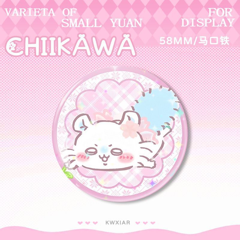 ちいかわ Chiikawa Xiaoba Jiyiwuqi 美しいブリキレーザーバッジ Chiikawa Chiikawa ブローチ|undefined