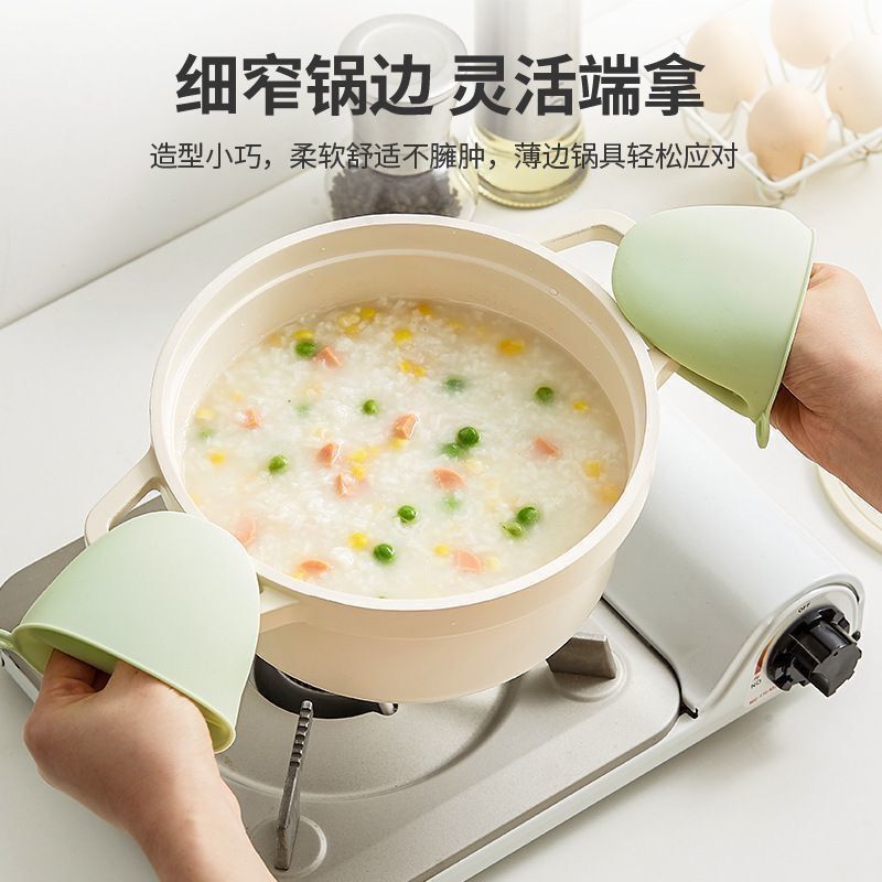 硅胶加厚隔热防烫手套厨房耐高温烤箱防烫38M|undefined