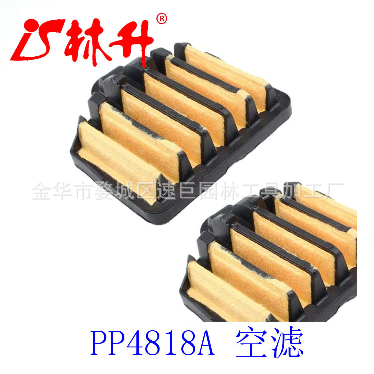 575296301 Pleated Air Filter f