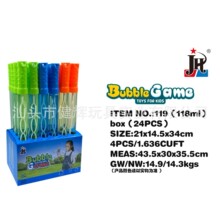 118ml ���ݰ�ͯ�ֳֿ����ݰ���������ߑ��ⴵ����ˮ