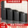 厨房商用大号定制垃圾桶