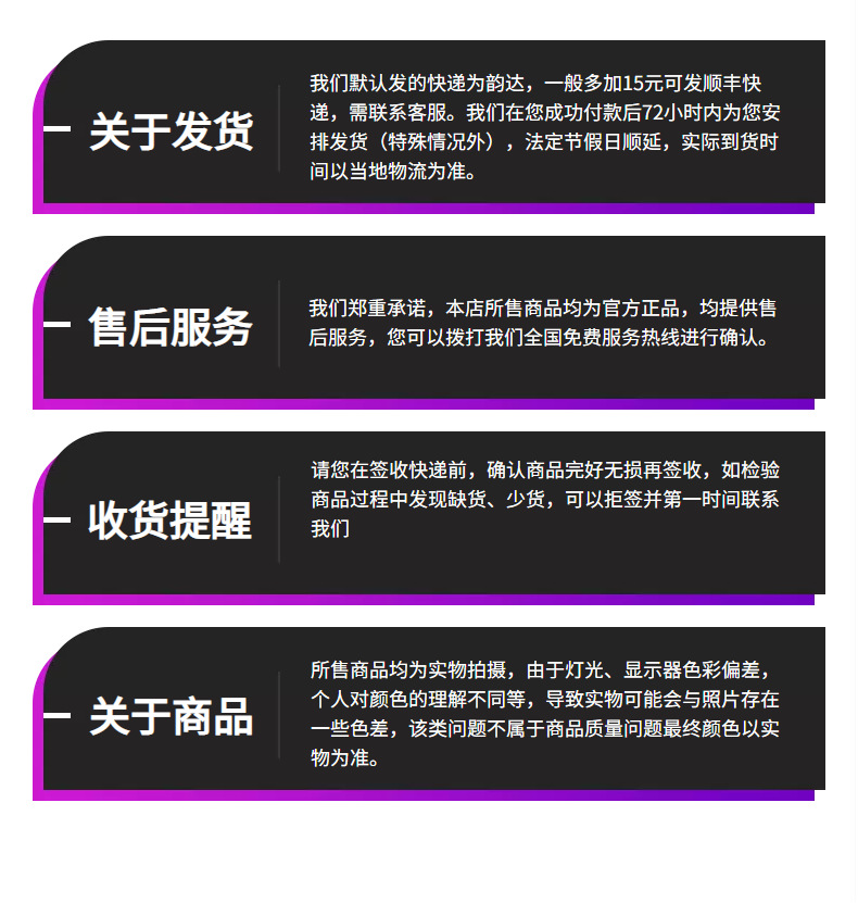 三折16骨手开晴雨伞复古实木手柄遮阳伞黑胶防晒太阳伞一件代发详情17