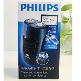 �m����w����늄���횵�PQ190��ʿ���ʽ��횵��p���^�κ������