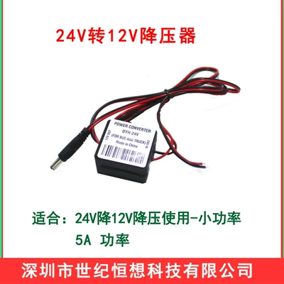 modification navigation, 5A current, Other Car Video