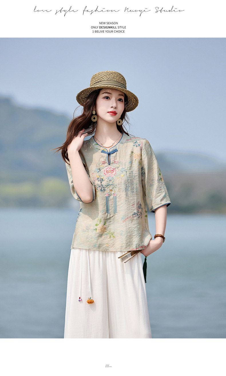 Bộ quần áo nữ hai mảnh sơ mi thêu họa tiết quốc phong kết hợp quần ống đứng MM6617 — xanh lam, Màu hồng chi tiết 20