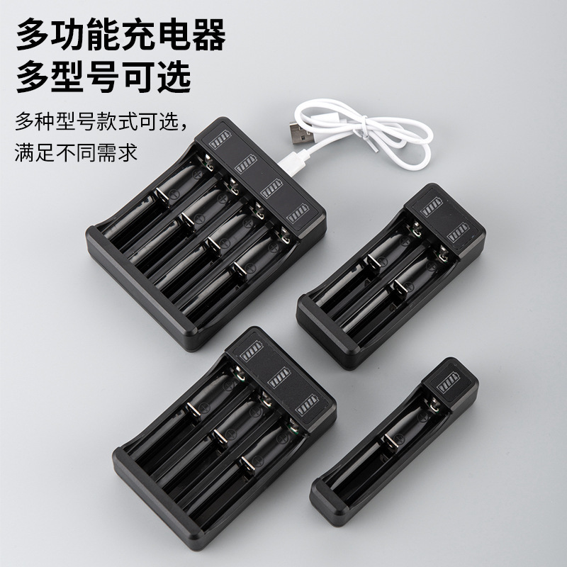 Lithium battery charger fast charging 18650 battery electric clippers flashlight megaphone charging box single slot wholesale Lithium battery charger fast charging 18650 battery electric clippers flashlight megaphone charging box single slot wholesale