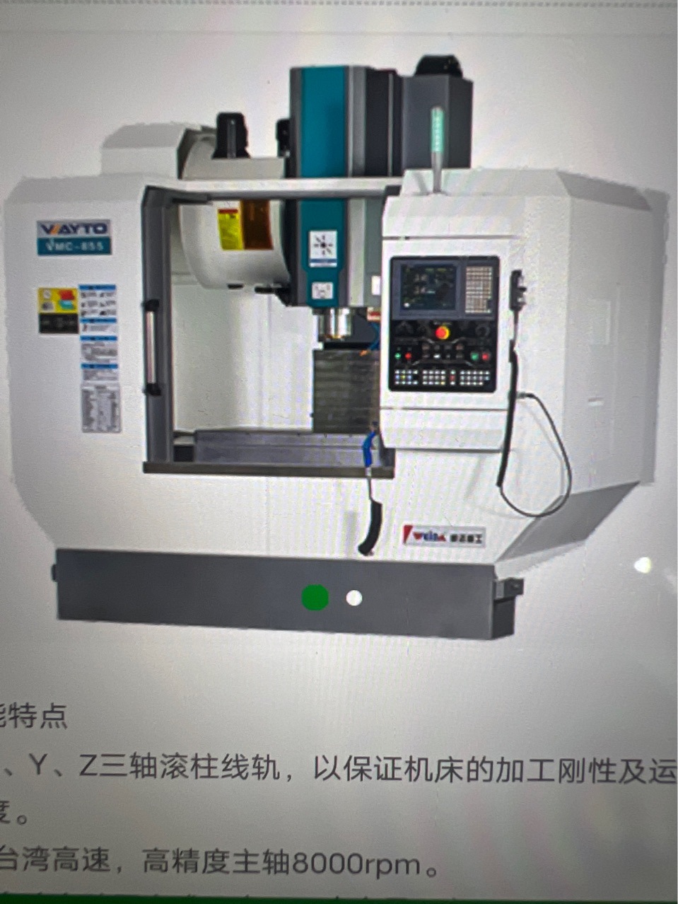 ��ʽͨ���´���λ�������س��������Ǳ��崲�Զ�����