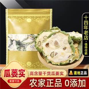 ���V����500g�� ȫ���Vȫ���V����ή�� ��ǌ�ȫ��� ���V��