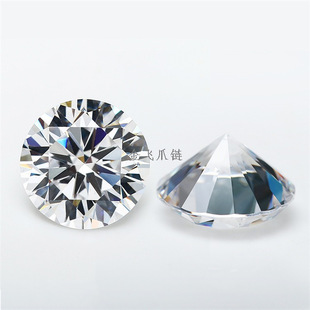 Factory Direct Sales 3A Genuine Round Zircon Loose Stone Jewelry Accessories Zircon Clothing Accessories DIY Jewelry Accessories