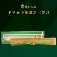 �ʌm�ľ�ǧ�ﮋ���λ��ӕ������ӌW���S�~�����Ą��o��Ʒ�̎��Y��