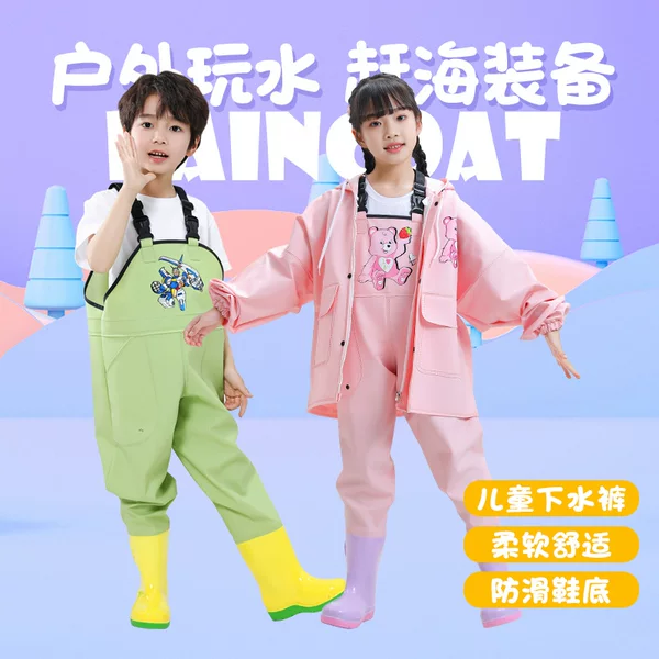 New Children's One-Piece Water Play Suit for Digging Sand and Wading Suit for Kindergarten Beach Equipment