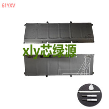 适用DELL戴尔61YXV  M23NC 0M23NC  061YXV N7HKX笔记本电池96WH