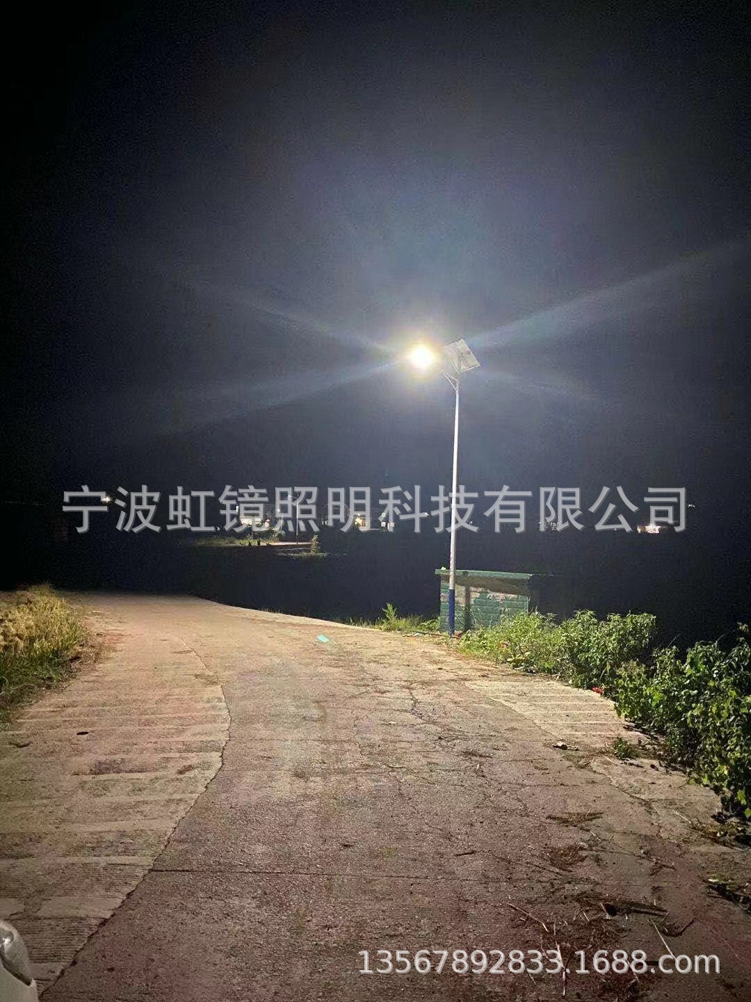 8bde1e01326020963845f25284133f