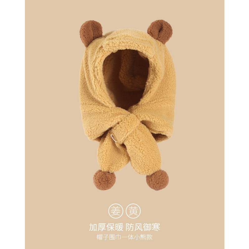 Qiunan Children's Hat Scarf One-piece Plus Velvet Thickened Cute Boys And Girls Cartoon Deer Antler Baby Pullover Hat