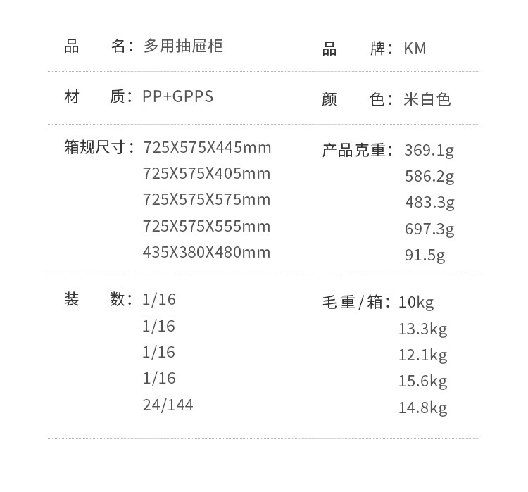 2408 2409 2410 (10).jpg