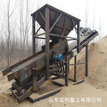 늄��Sɳ�LͲ�Yɳ�C ���ӺY�x�C ɰʯ���x���ӺY�� ɰʯ���x�C