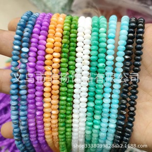 �S��ֱ�� 3*5MM��Ȼ��ˮؐ��P��ɢ�� diy�Ʒ������鴮���Ʒ��