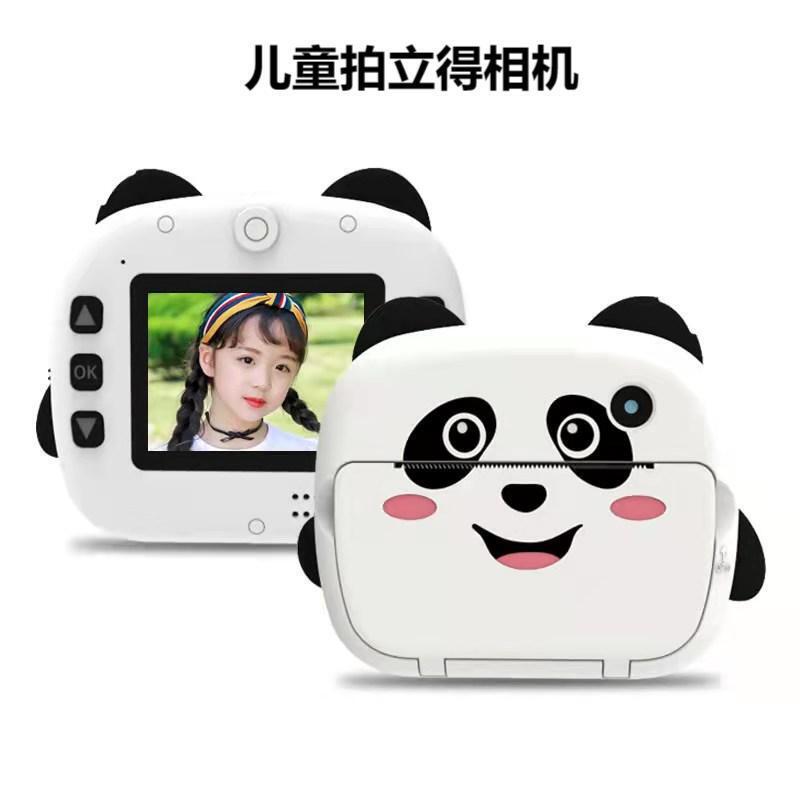 Children's Camera Mini Small SLR Thermal Print Camera HD Action Camera Toy suit