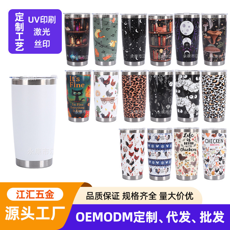 Cross-Border New Model Owala Stainless Steel Vacuum Car Cup with Pattern Luffy Stainless Steel Ice Tumbler Cross-Border New Model Owala Stainless Steel Vacuum Car Cup with Pattern Luffy Stainless Steel Ice Tumbler