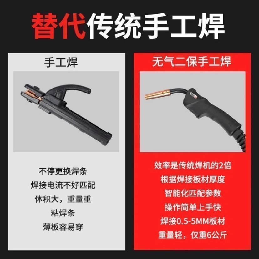 详情图片_5