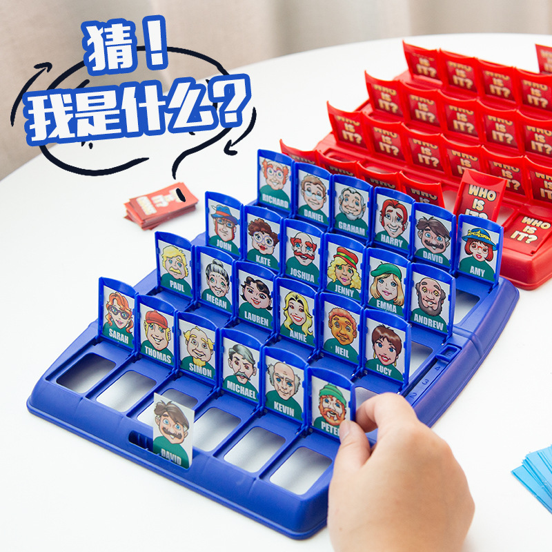 Cross-Border Guess Who I Am Kidsren's Educational Logical Thinking Reasoning Game Guess the Character Family Interactive Board Game Toy