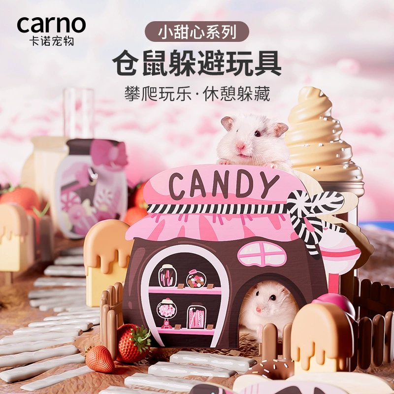 Игрушка-колесо для хомяка Kano, серия Sweetheart, украшение для клетки золотого хомяка в одной комнате, в стиле конфетного магазина.