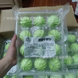 �ڽ�ţ����ţ���W������������� �Vʽ����c�İ��Ʒ����12��