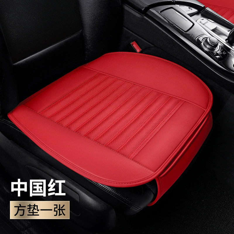[Трансграничное Специальное] Четыре сезона GM 24 новые кожаные три шт. нескользящие и износостойкие автомобильные подушки дышащие и удобные
