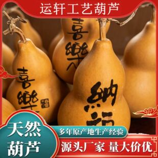 ��Ȼ���J����ī���ְѼҾӼ�������ƽ�����J�[��������Ȼ��������