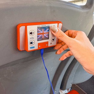 [Shenzhen Huashengxun] Multi-Language Tour Guide System/Tour Bus Voice Player