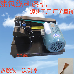 �S��ֱ�N���������Cɰ�^�CÓ��Cĥ��CDNB-1�����