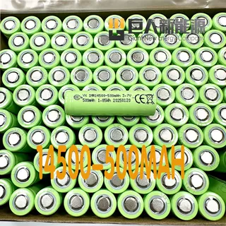 工厂直供全新A品14500锂电池3.7v300mah500mah800mah1000mah正品