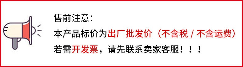 O1CN019iI8IE2Gyyxp84wLh_!!9821