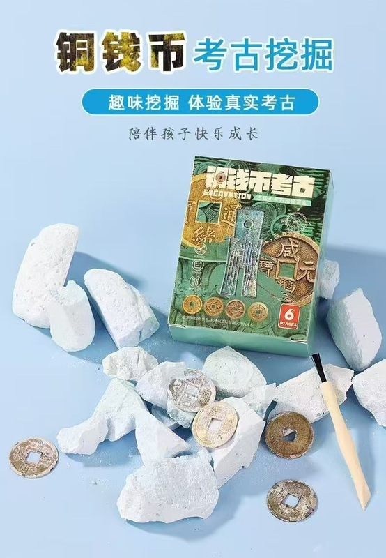発光宝石恐竜化石手作りパズル DIY 宝掘り恐竜の卵考古学発掘おもちゃ男の子と女の子向け|undefined