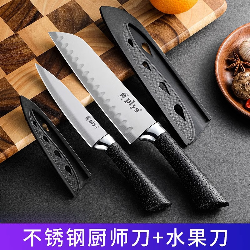 Cuchillo de fruta cuchillo de cocinero de madera sólida cuchillo de sandía grande alargado cuchillo de fruta de acero inoxidable comercial