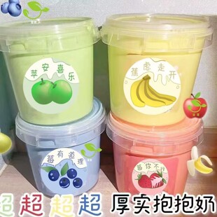 ����Ͱ��ˮ�W�t�����������z��ճ�ֽ≺��߱�����ʷ�Rķһ��Ͱ