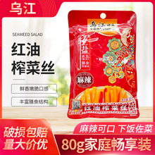 �����t��ե�˽z80g������ե������ζ��������ؑc����ե��С��