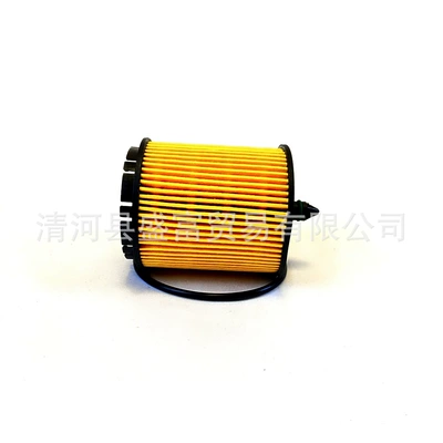 oil filter, Oil filter
