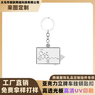 ������ᘿ�ͨ����l���WԪ�؄��₀�Ԓ���e��b���������