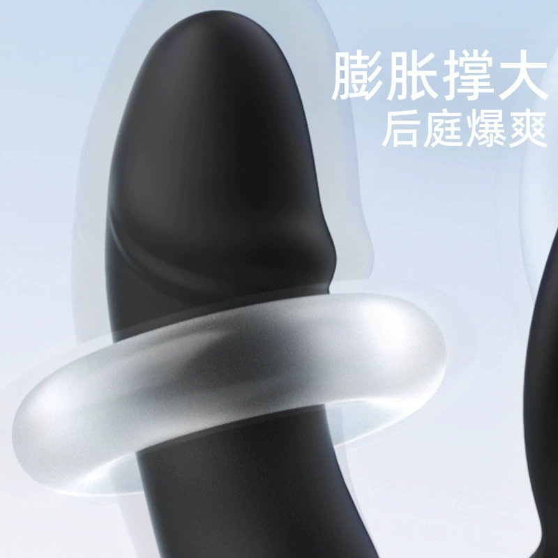 Two ring lock conjunctive prostate massage inflatable expansion anal plug backyard climax adult SM sex men's supplies