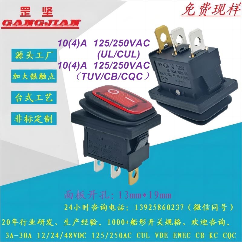 GJRCA1C01Q1B1BR03001 001