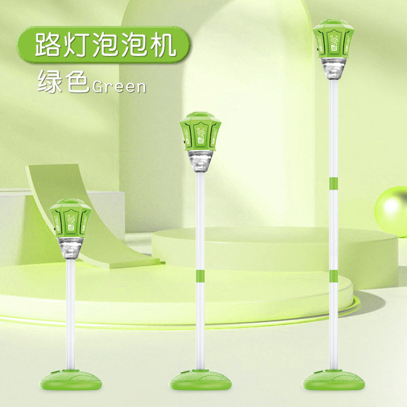 녹색 도로 전구 버블 머신 [리튬 배터리 버전]