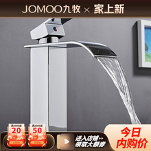 羳ٲˮ^첻PR̎Ώ^ˮ̨